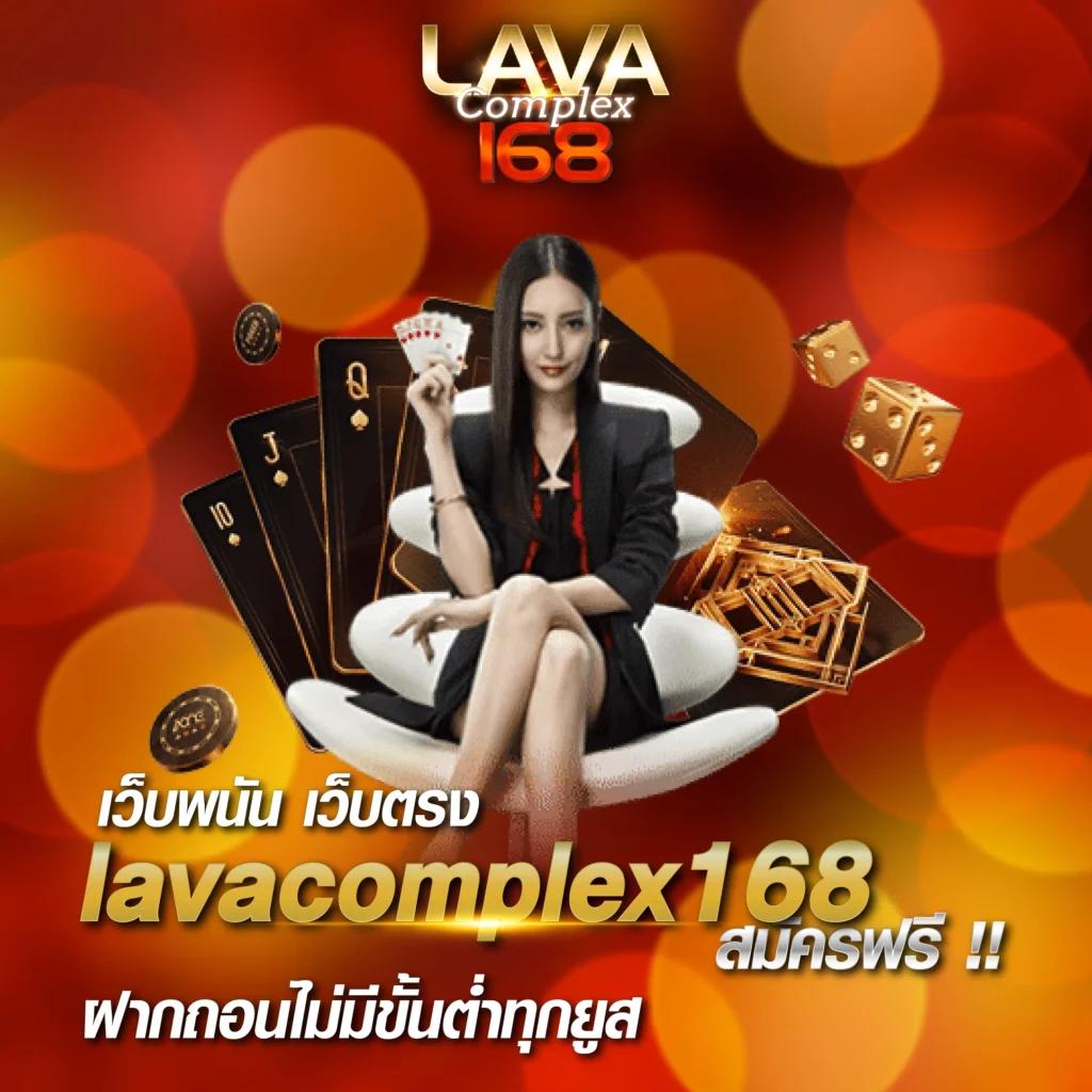 ufabet net สมัครง่าย ระบบทันสมัย พร้อมเดิมพันปลอดภัยแน่นอน