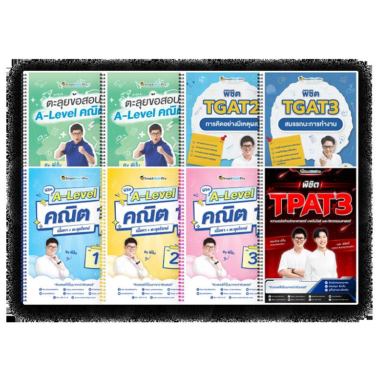 ufabet win ทางเข้าเล่นพนันออนไลน์ ครบวงจร ฝากถอนง่าย ระบบเสถียร