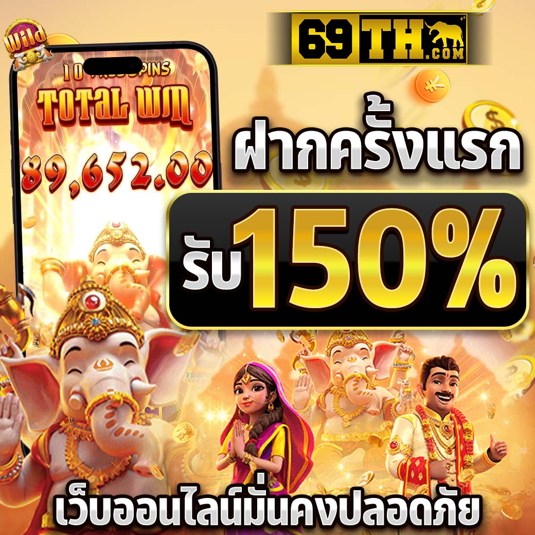 ufabet คาสิโนครบวงจร ระบบทันสมัย เล่นง่าย จ่ายจริง
