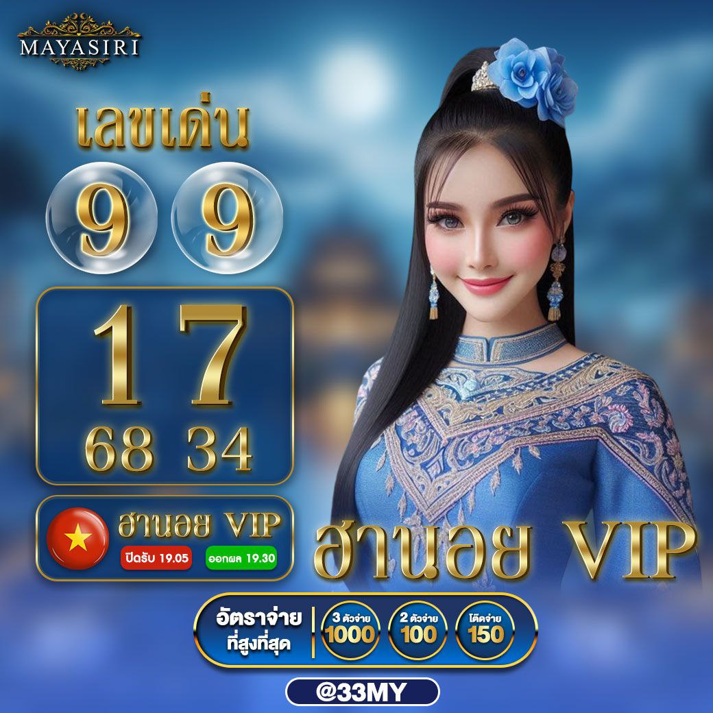 ufabet เข้าสู่ระบบ เว็บตรง100 เดิมพันง่าย รวยไว จบในที่เดียว