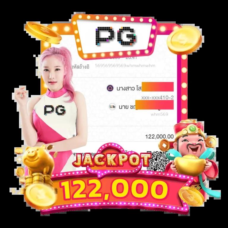 ufabet เว็บตรงทางเข้า168 มิติใหม่คาสิโนออนไลน์ยอดนิยมในไทย