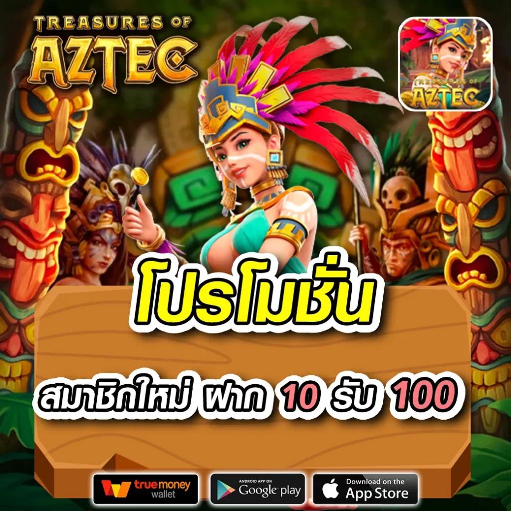 ufabet เว็บหลัก มือถือ เว็บตรง สมัครง่าย จ่ายจริง ล่าสุด 2023
