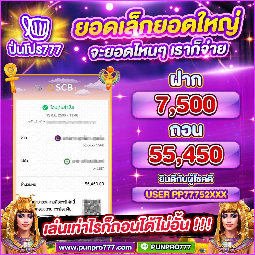 ufabetcn แพลตฟอร์มเดิมพันออนไลน์ เล่นง่าย จ่ายจริง สมัครเลย