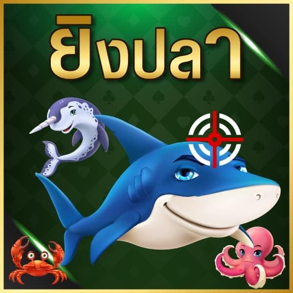 ufap2 เว็บตรงไม่ผ่านเอเย่นต์ ทดลองเล่นสนุกสุดฮิต 2024