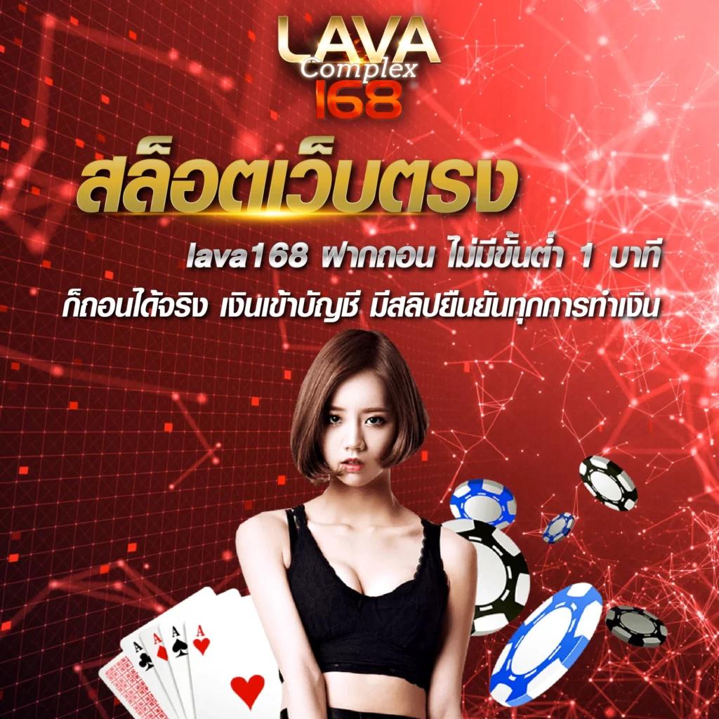ufawallet789 ทางเลือกใหม่สำหรับคาสิโนออนไลน์ทันสมัยในประเทศไทย