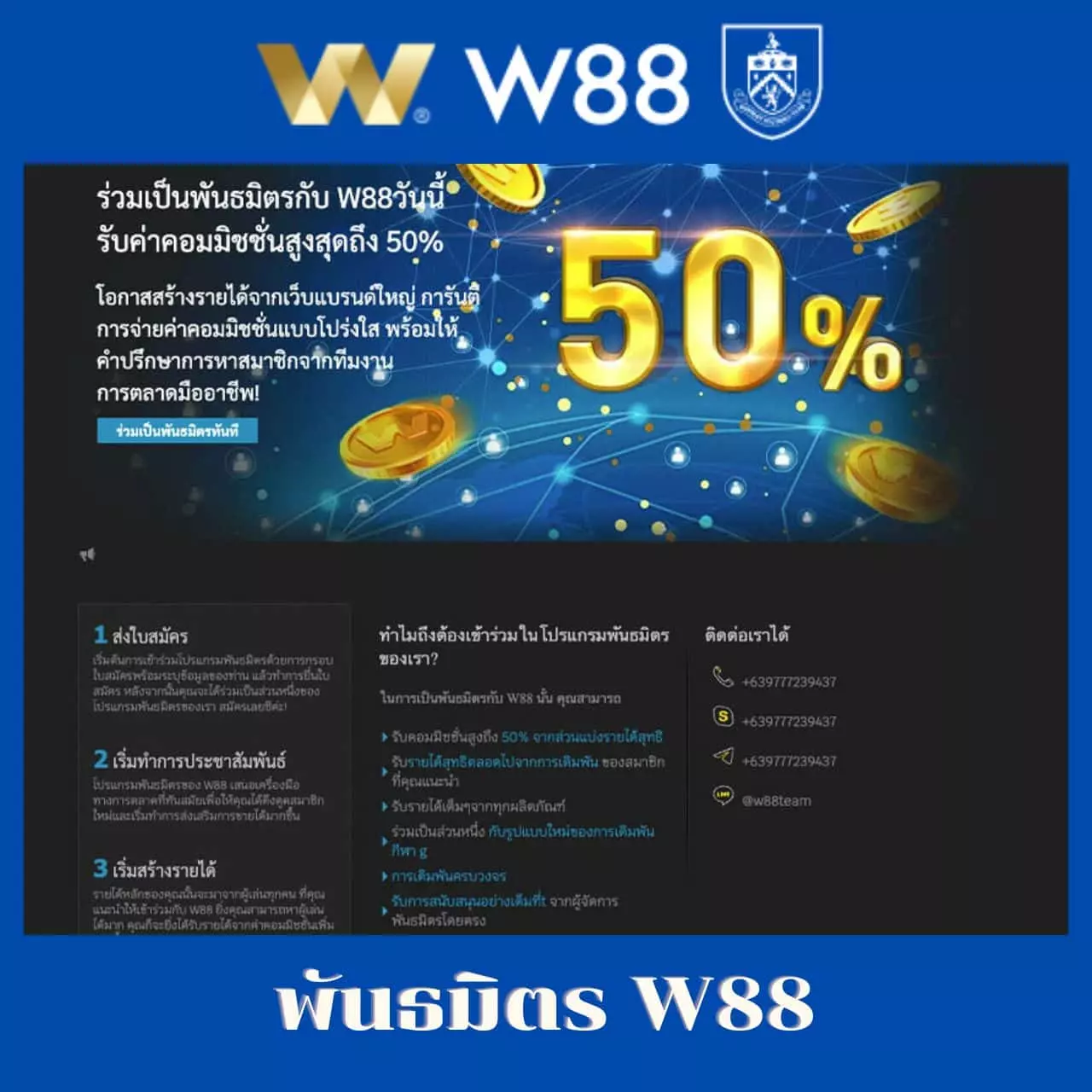 ufawin8899 แหล่งเดิมพันออนไลน์ยอดนิยม ระบบทันสมัยอันดับหนึ่งในไทย