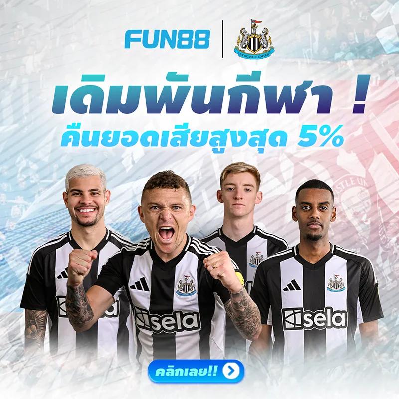 ut9win คาสิโนเว็บตรง ระบบออโต้ ฝากถอนง่ายทันใจ 2024