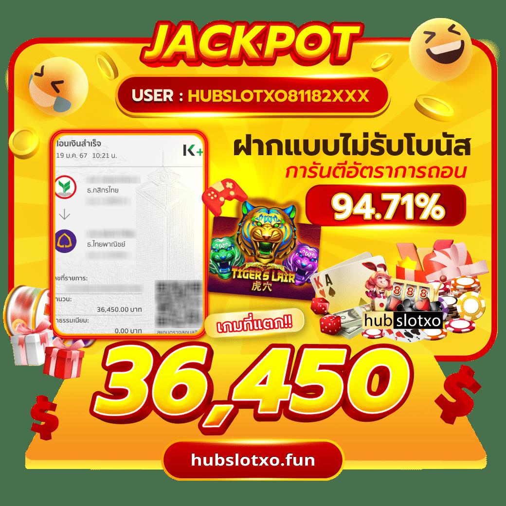 v9slot คาสิโนออนไลน์ระบบทันสมัย โปรโมชั่นแรง จบครบในที่เดียว