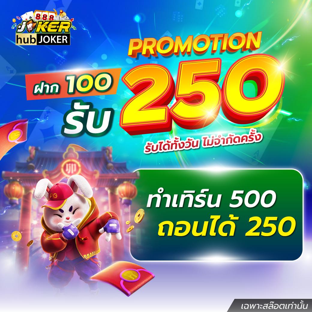 vega123 คาสิโนออนไลน์ยอดนิยม เล่นง่าย จ่ายเต็มทุกเกมในไทย