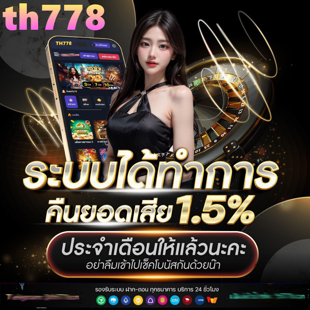 vegus333 เว็บคาสิโนออนไลน์ครบวงจร พร้อมโปรโมชั่นแรงทุกวัน
