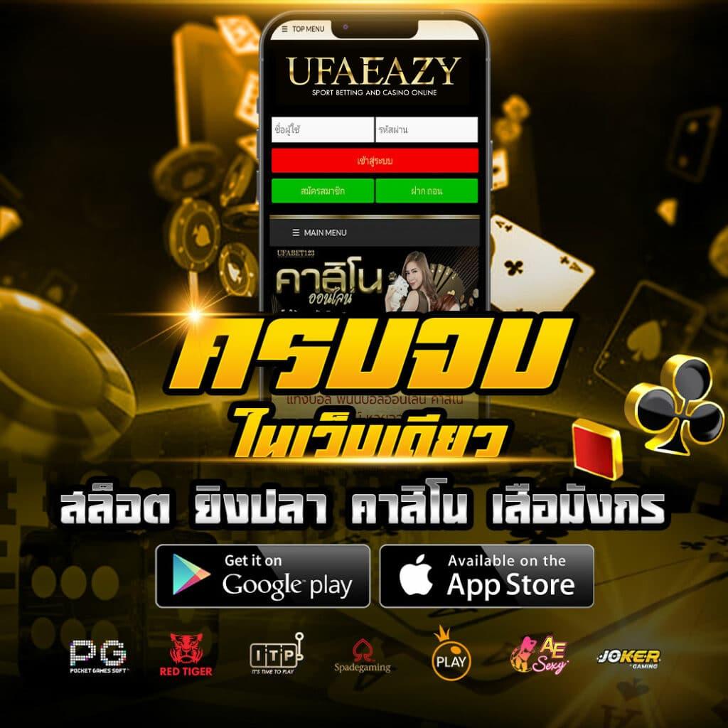 vkclub168 บริการเกมสล็อตออนไลน์ยอดนิยม ฝาก-ถอนง่ายในไทย