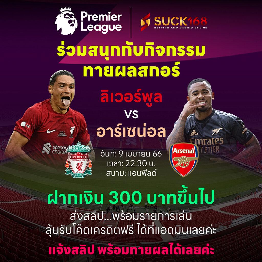 vsc888 คาสิโนยอดนิยม เล่นง่าย ได้เงินจริง พร้อมโบนัสสุดคุ้ม