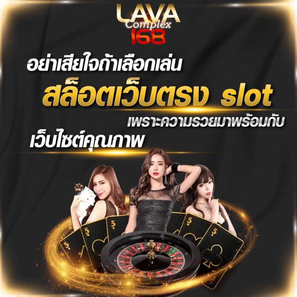 w69 login สมัครรับโบนัสสุดคุ้ม พร้อมเข้าเล่นเกมใหม่ล่าสุด 2023
