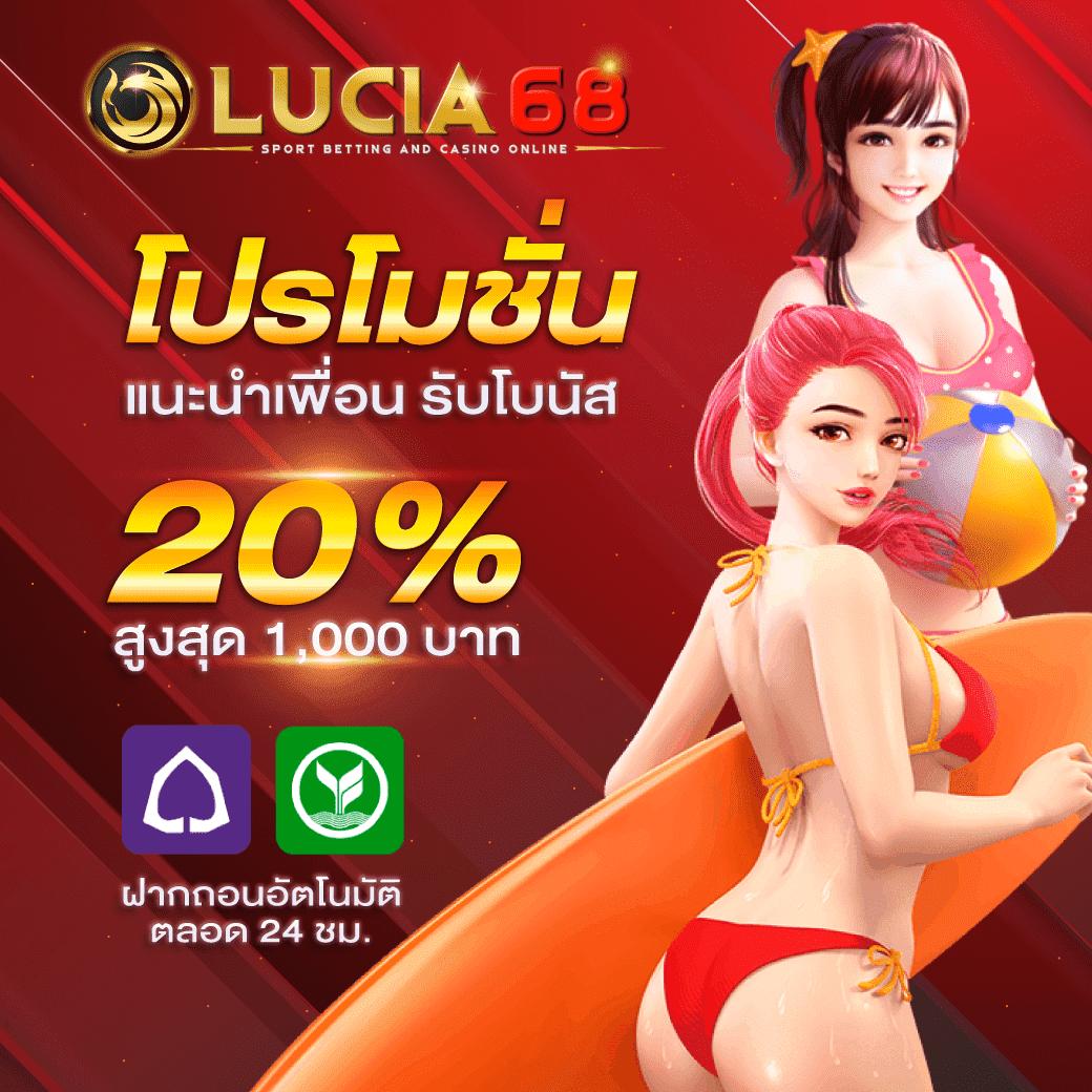w69th สล็อต เว็บตรง ฝาก-ถอน ออโต้ ไม่มีขั้นต่ำ โบนัสสุดคุ้ม