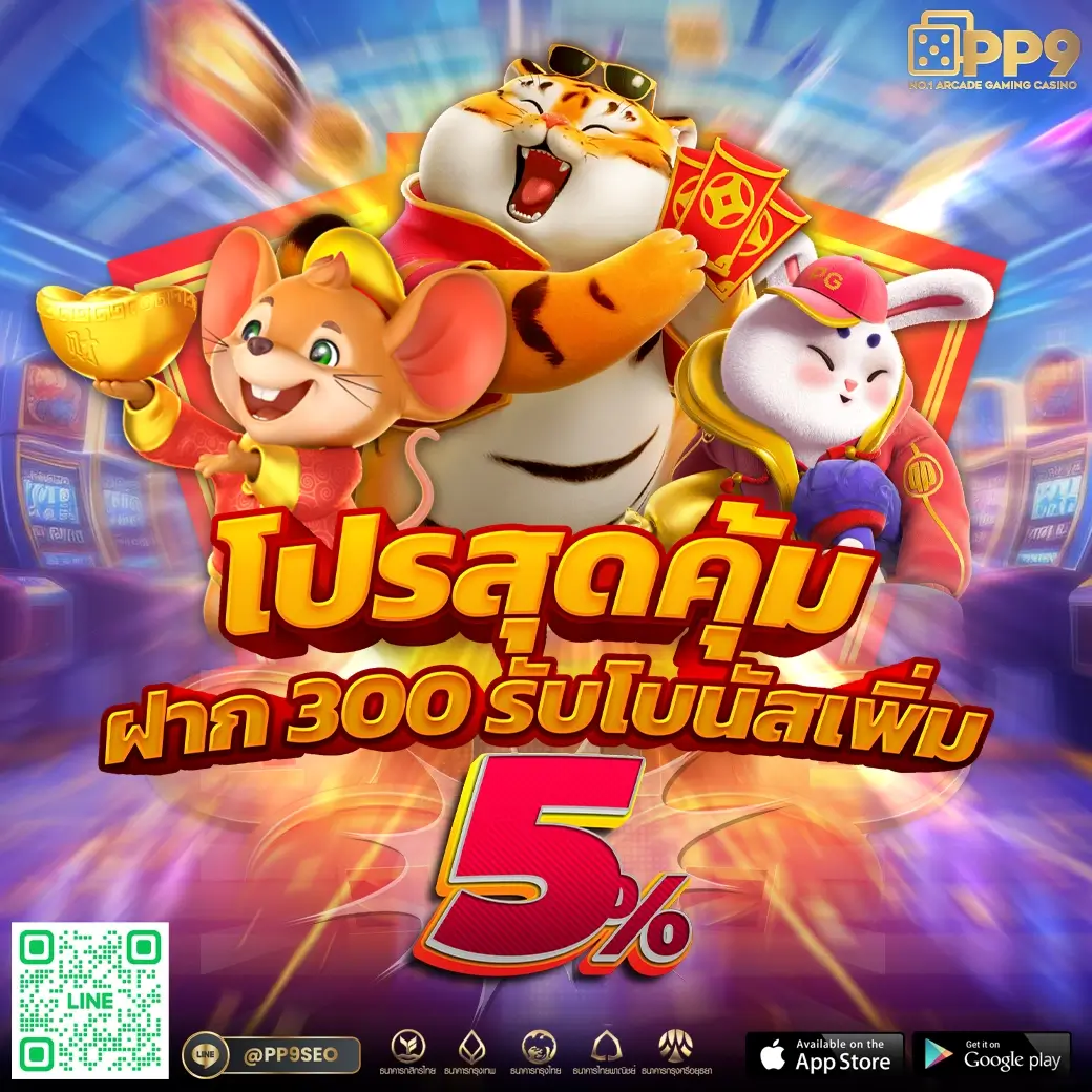 wink777 คาสิโนครบทุกเกม เล่นง่ายจ่ายจริง ฝากถอนออโต้ทันใจ