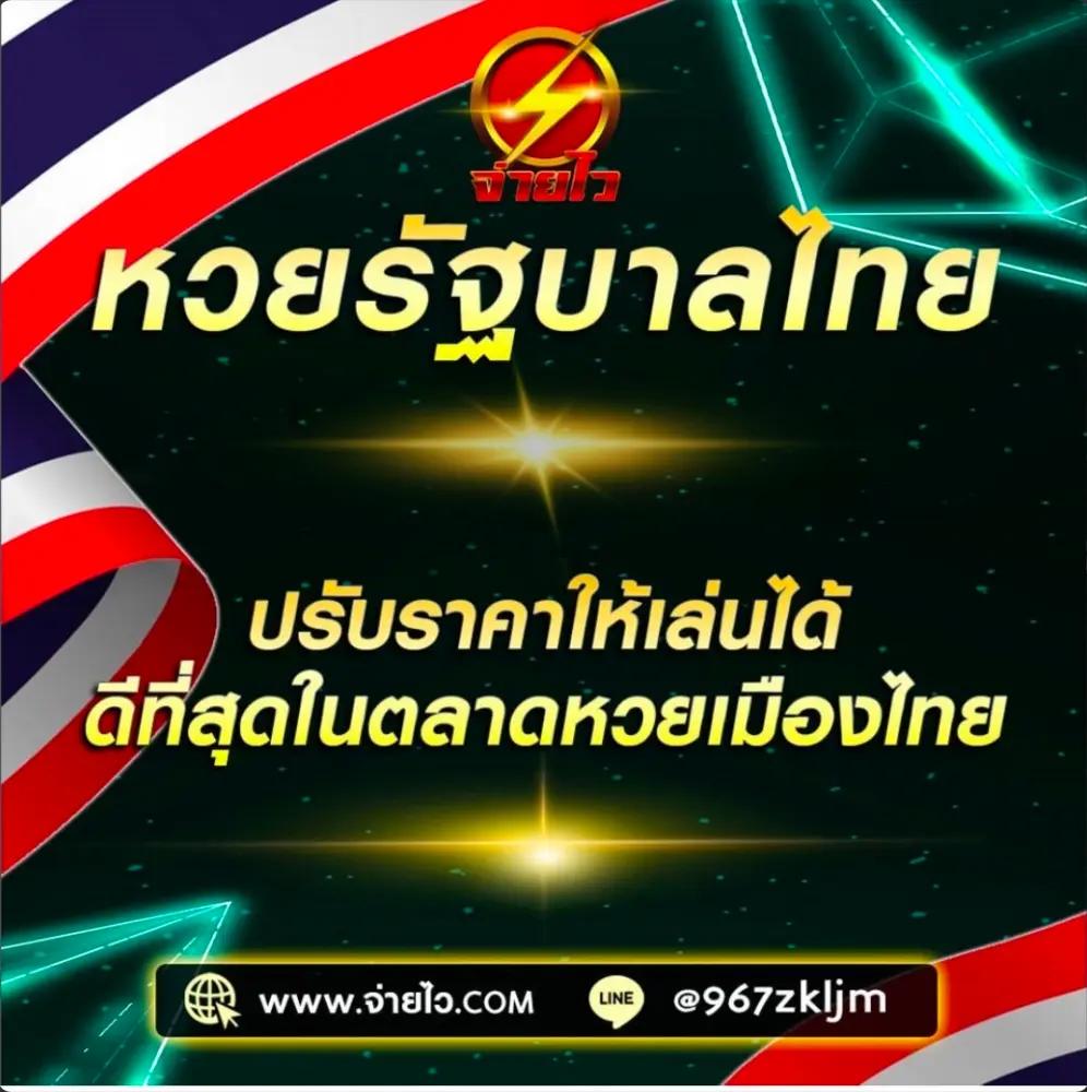 wo365 คาสิโนครบวงจร สล็อต บาคาร่า พนันออนไลน์ยอดนิยมล่าสุด