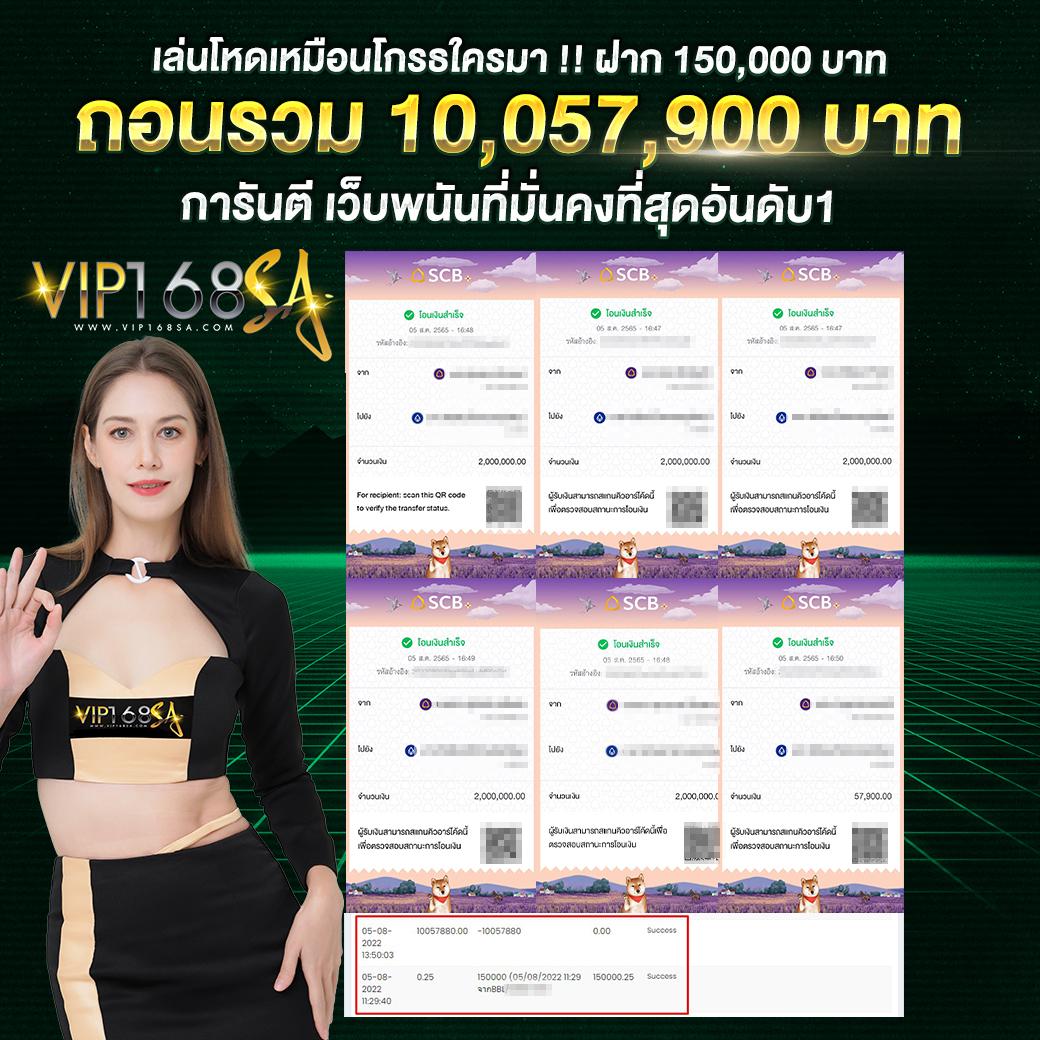 wow99 slot คาสิโนชั้นนำ ระบบทันสมัย พร้อมโปรโมชั่นสุดคุ้ม