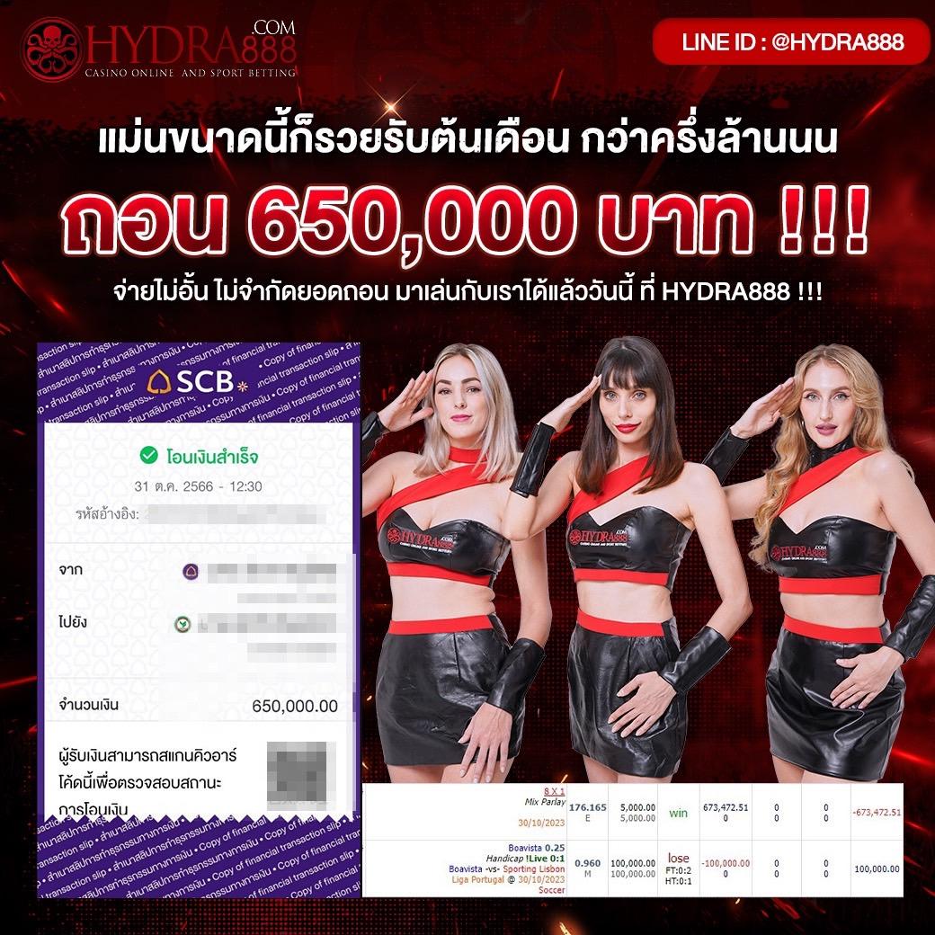wowgame432 คาสิโนอันดับหนึ่ง รวมเกมฮิตสล็อต บาคาร่า เครดิตฟรีแจกเต็มที่