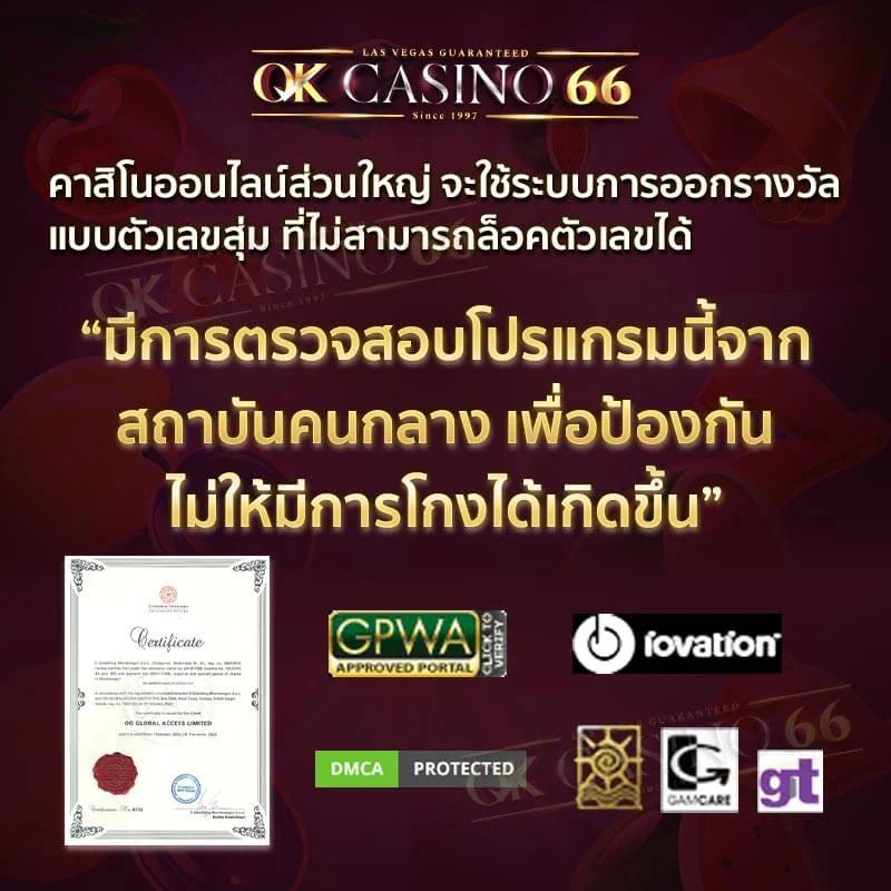 wowslot777 เว็บตรง รวมเกมฮิตสร้างรายได้ได้เงินจริง 2024