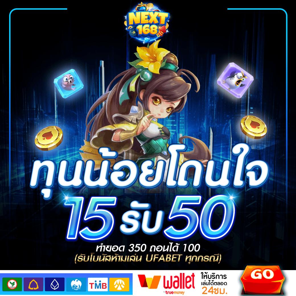wowslot999 คาสิโนยอดนิยม รวมเกมสล็อตอัปเดตล่าสุด 2024
