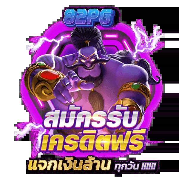 xo666 slot คาสิโนออนไลน์อันดับหนึ่งบนมือถือ บริการเกมยอดนิยม 2024