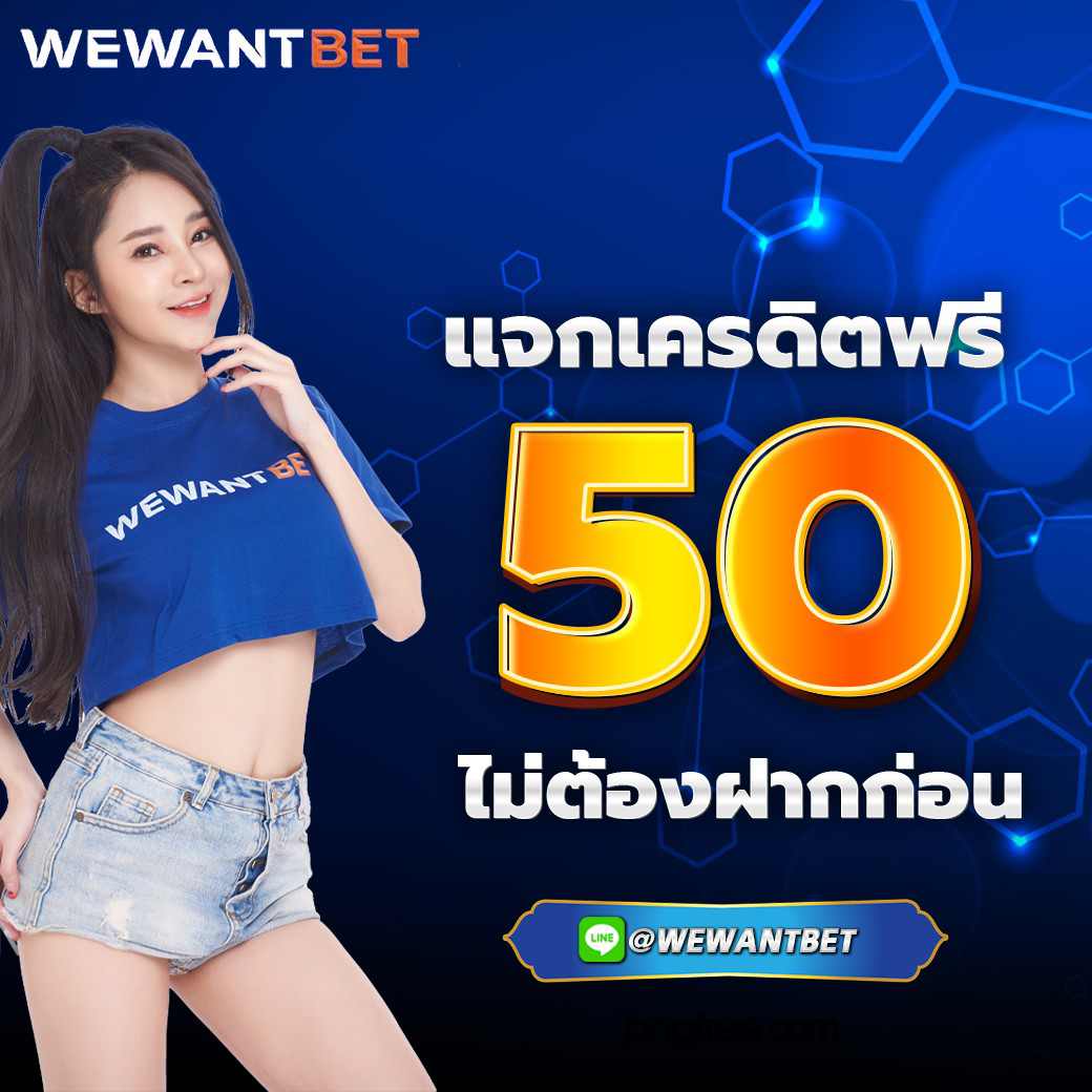 z16slot คาสิโนออนไลน์อันดับหนึ่งพร้อมโบนัสสุดคุ้ม โปรโมชั่นล่าสุด