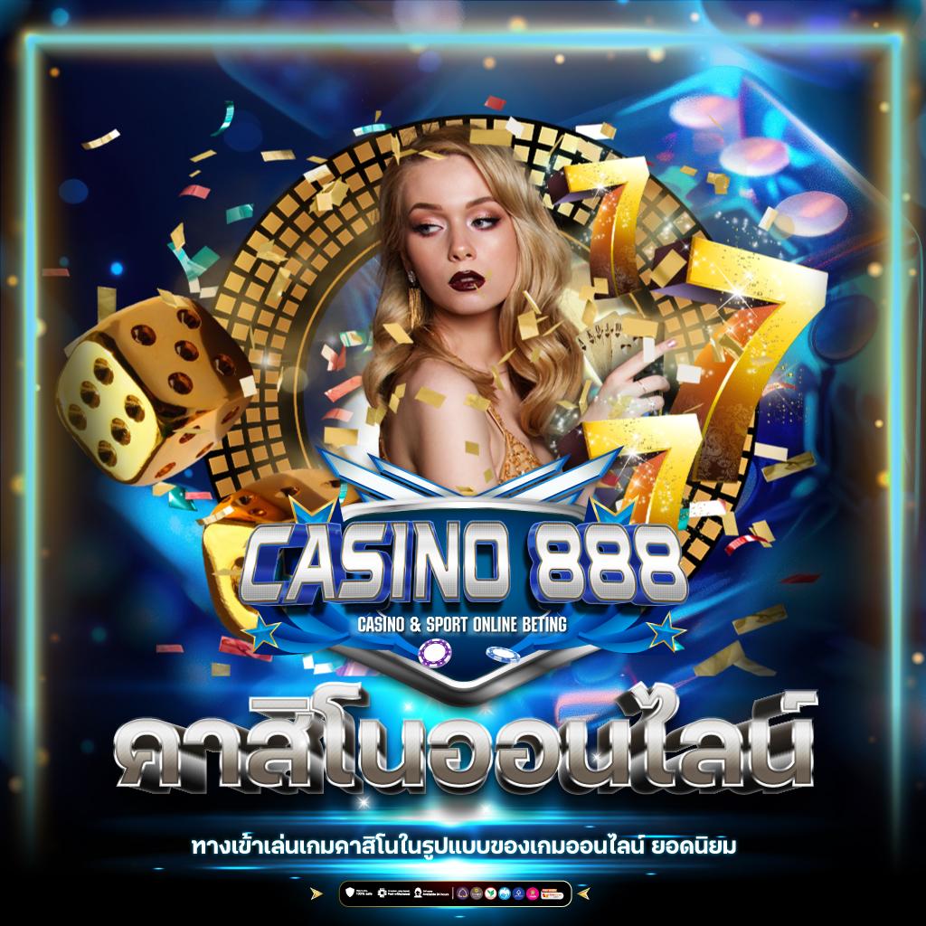 z16สล็อต ค่ายเกมดัง เดิมพันง่าย โปรโมชั่นเด็ด สมัครเลยวันนี้