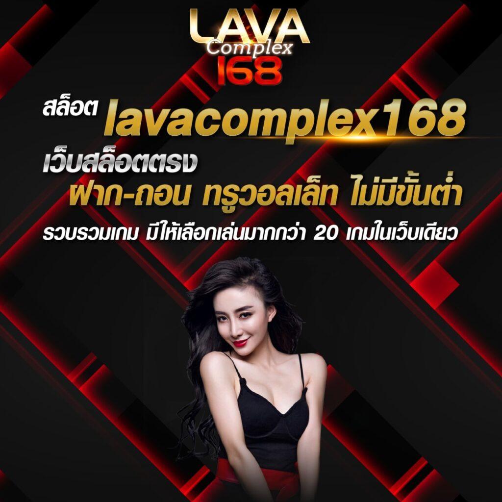 zeed24hr คาสิโนออนไลน์แจกเครดิตฟรี ระบบออโต้ทันสมัย 24 ชม