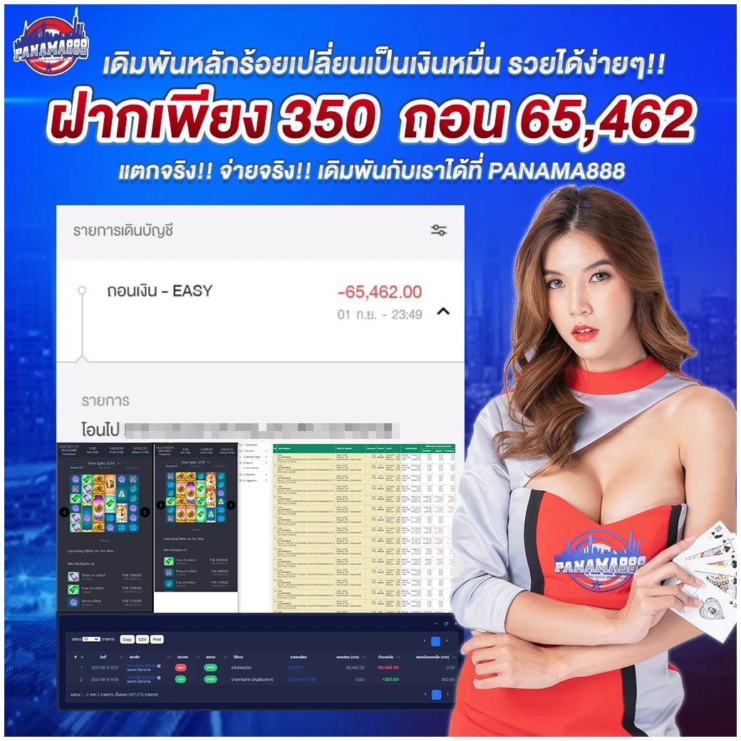 zola bet คาสิโนออนไลน์อันดับหนึ่ง ระบบทันสมัยที่สุดในไทย