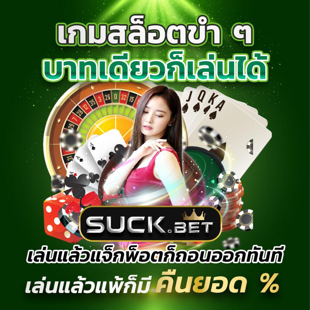 zzgame77 เว็บตรงเดิมพันสุดมันส์ เทคนิคใหม่ล่าสุด สนุกได้ไม่มีสะดุด