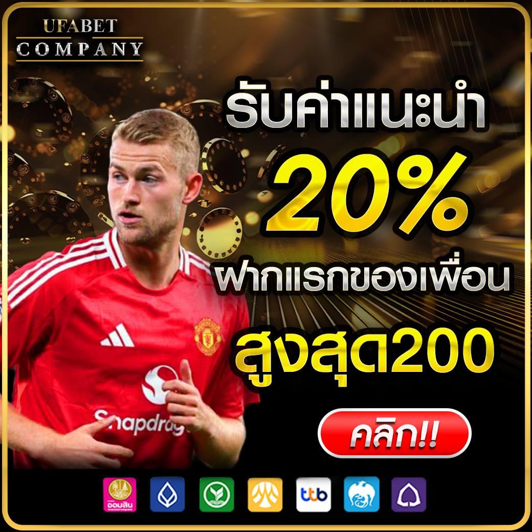 กงล้อ888 เกมคาสิโนออนไลน์สุดฮิต เว็บตรง ไม่ผ่านเอเย่นต์