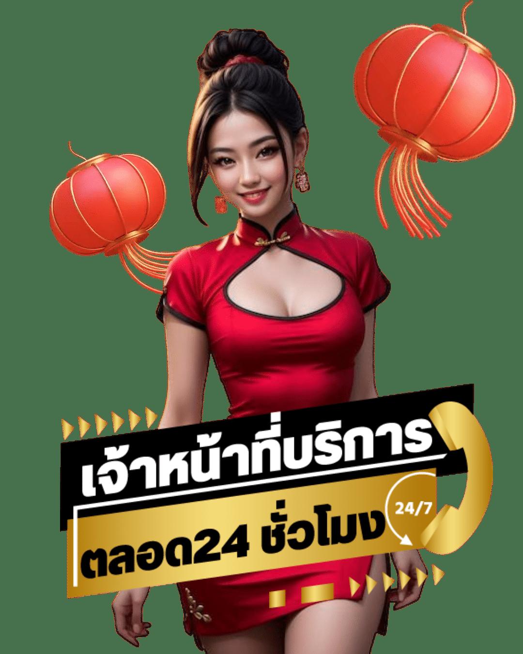 กรีนชีค คาสิโนเว็บตรง ศูนย์รวมเกมสล็อตและบาคาร่าอันดับหนึ่ง