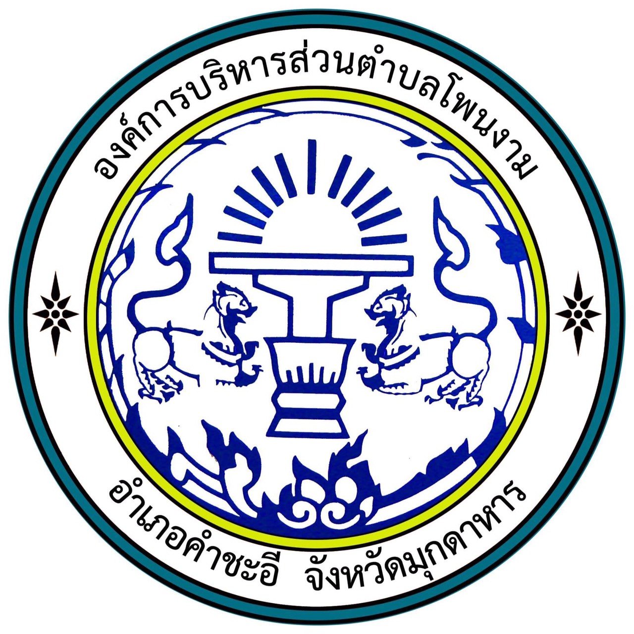 กระปุกดอทคอม คาสิโนออนไลน์ครบวงจร สมัครง่าย รับโบนัสสุดคุ้ม