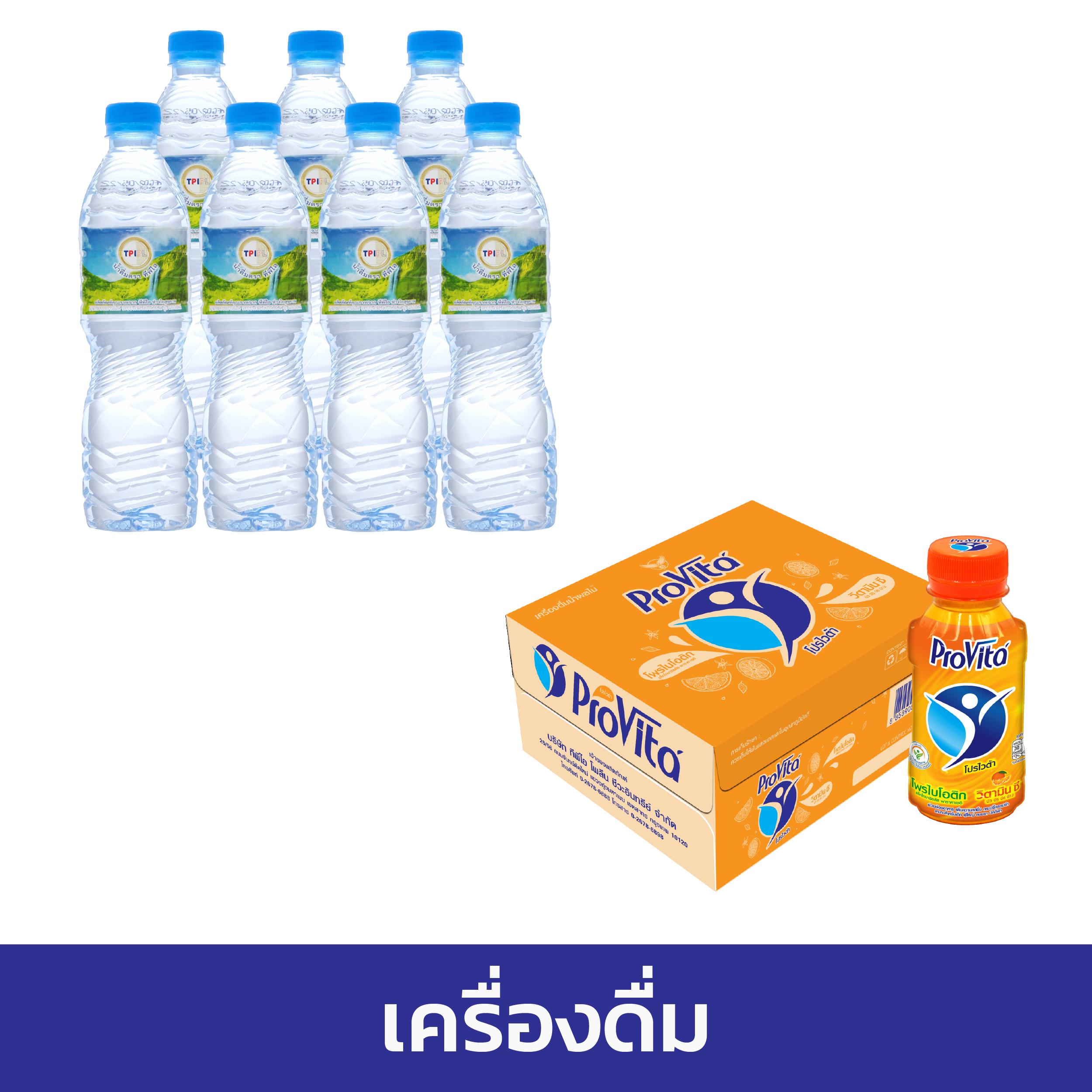 กระเป๋าลิน คาสิโนออนไลน์ บริการเกมครบจบในที่เดียว ระบบทันสมัย