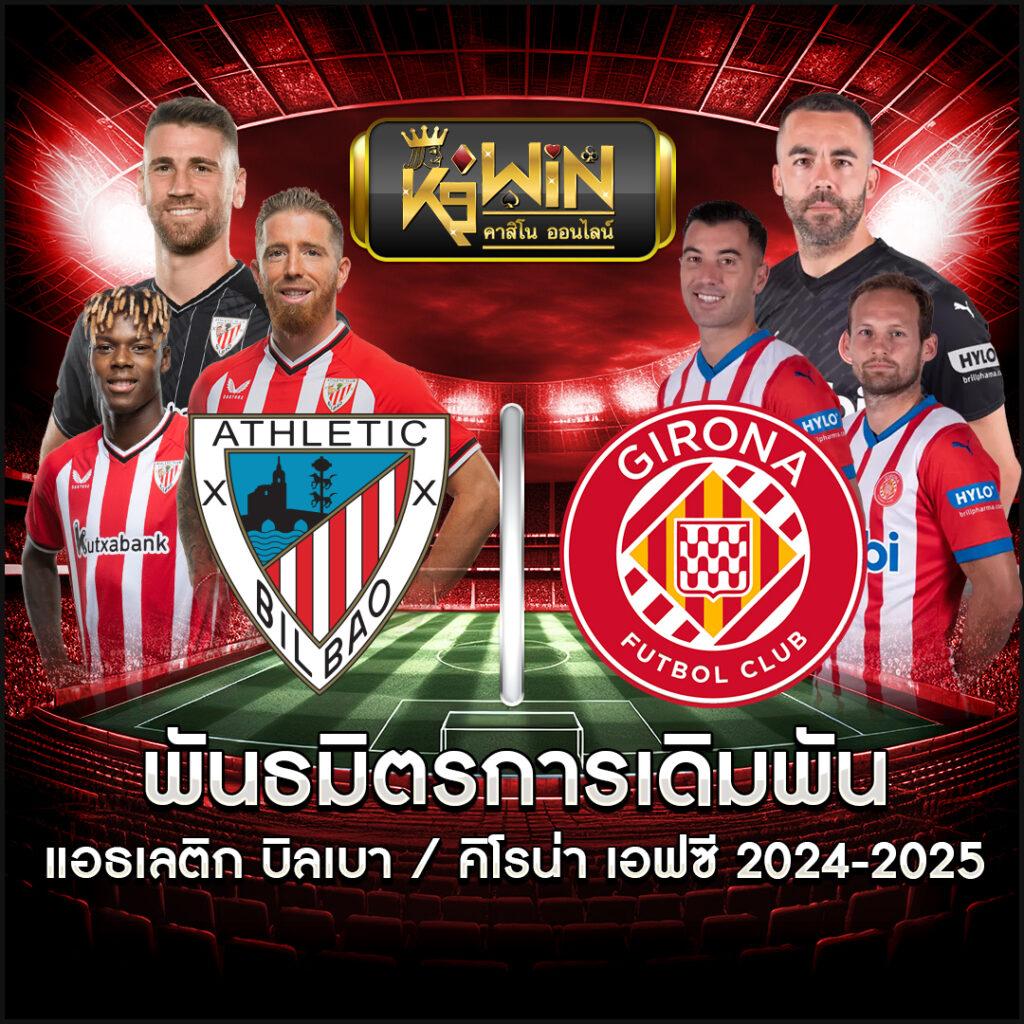 กาแล็กซี่ออโต้ สล็อต เว็บสล็อตใหม่ล่าสุด มาแรงที่สุดในไทย