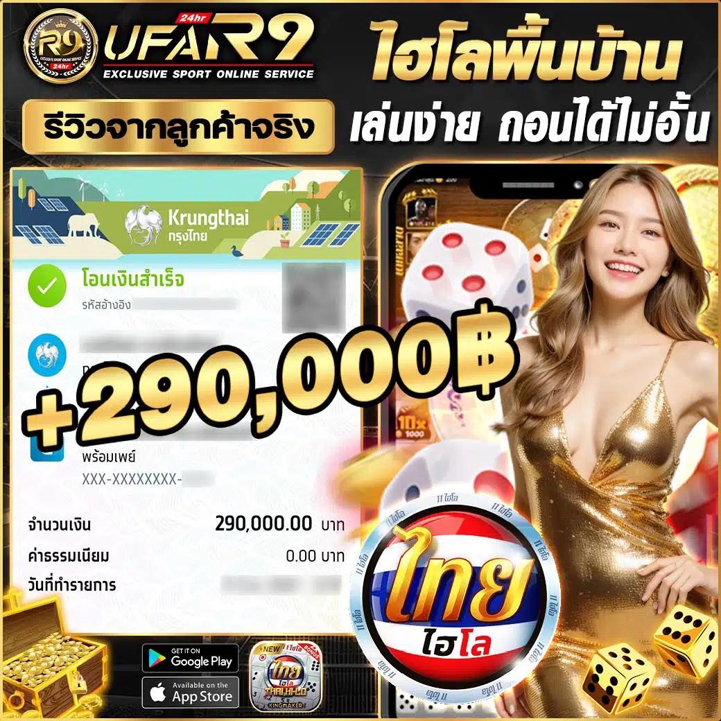 คิง ค อง สล็อต สล็อต เว็บตรง บริการระดับพรีเมียม 24 ชม.