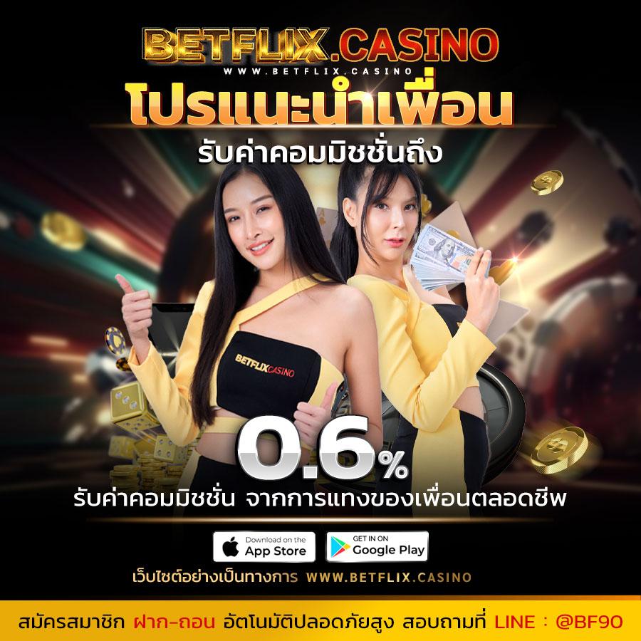 คิงคอง สล็อต คาสิโนออนไลน์อันดับหนึ่ง การันตีเกมดีที่สุด 2024
