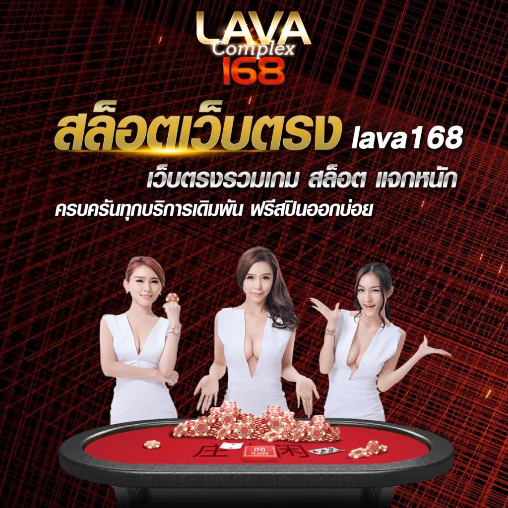 คิงส์สล็อต คาสิโนสด สล็อตออนไลน์ เดิมพันง่าย จ่ายจริง 2024