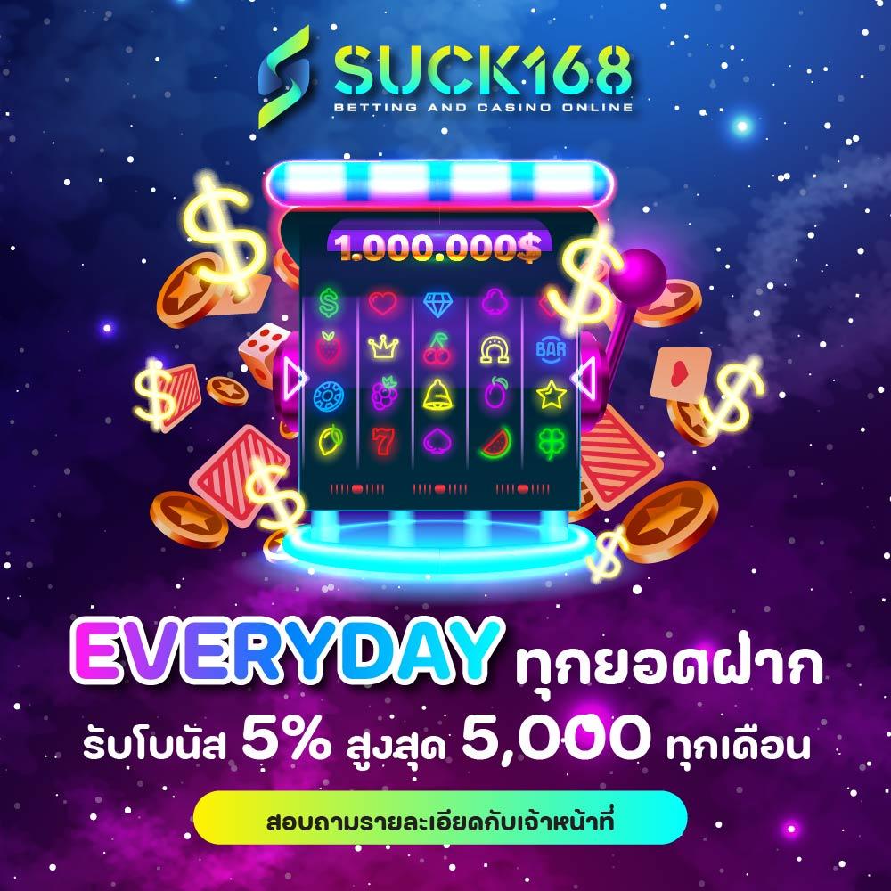 ควีน สล็อต รวมเกมสล็อตออนไลน์มาแรง พร้อมโปรโมชั่นเด็ด ปี 2024