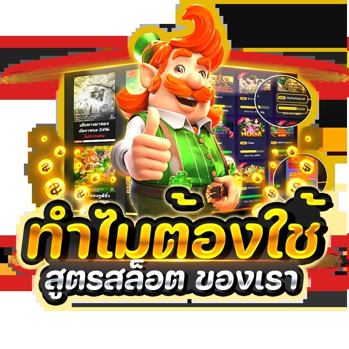 คะแนนการแข่งขันสด คาสิโนอัปเดตเวลาเรียลไทม์ เว็บพนันอันดับหนึ่ง