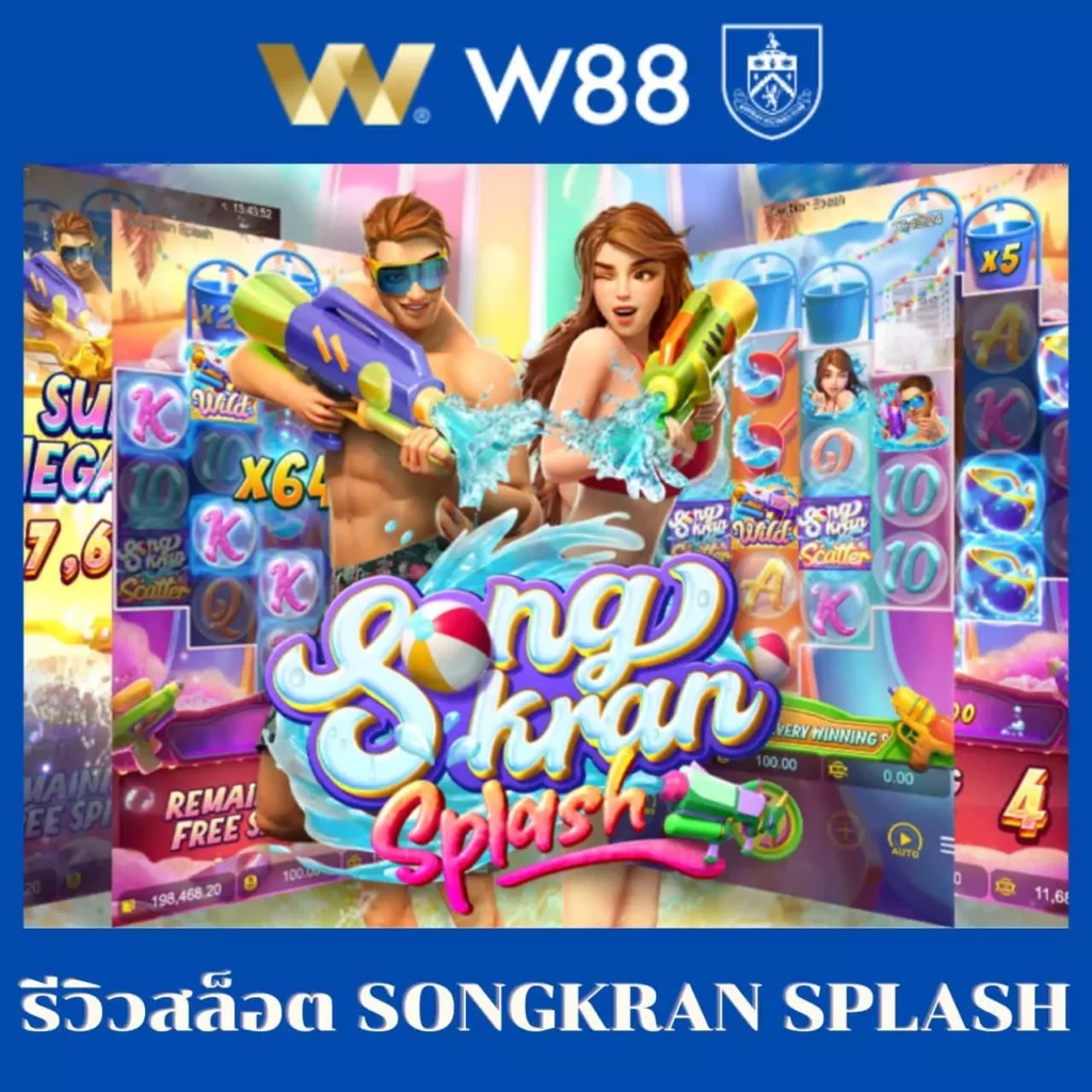 คะแนนฟุตบอลสด เว็บเดิมพันกีฬาอันดับหนึ่ง ครบทุกแมตช์ในประเทศไทย