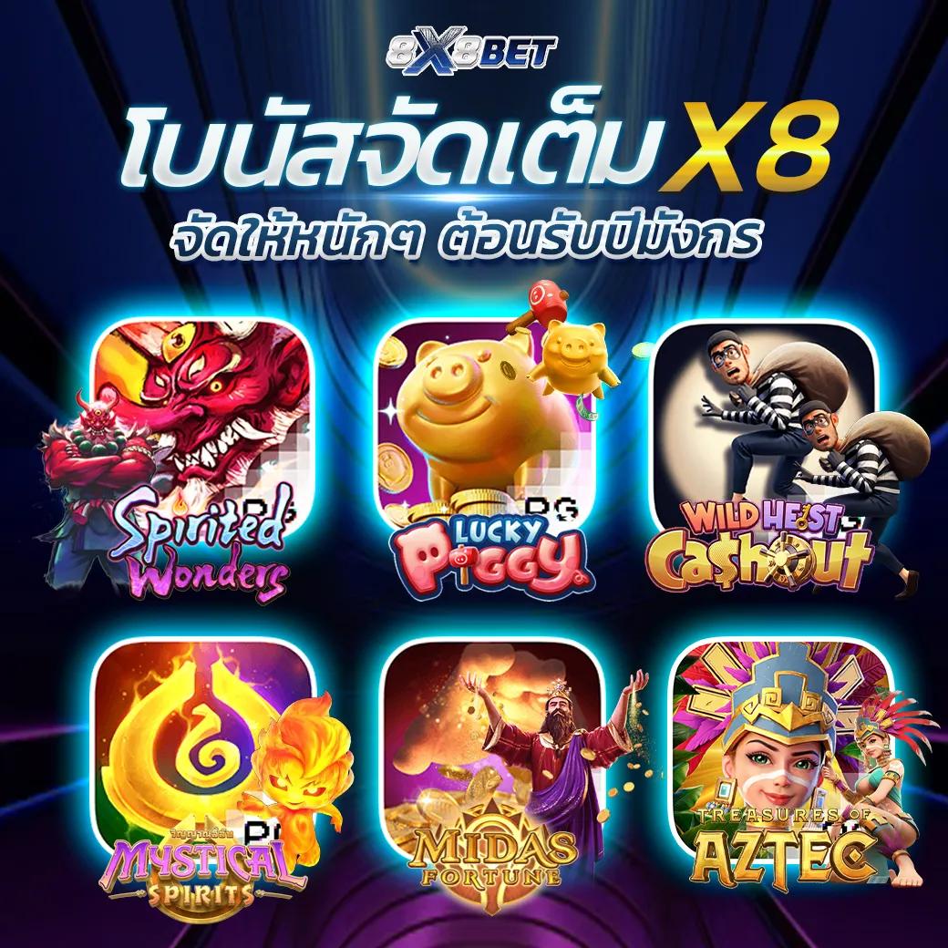 คะแนนสดฟุตบอล | บริการอัปเดตผลบอลแม่นยำ ช่วงเวลาแข่งขันใหม่ล่าสุด
