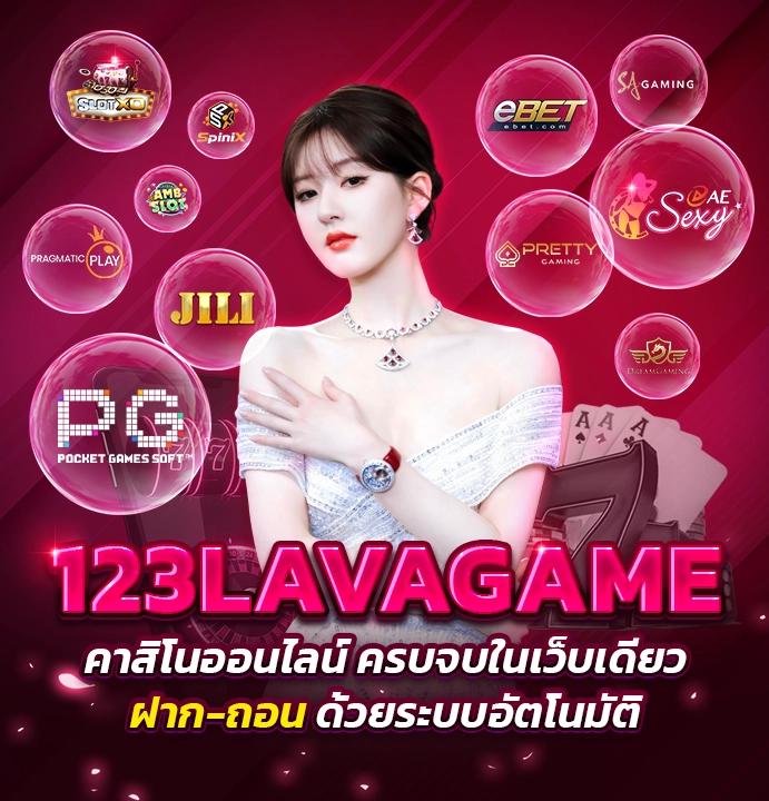 คะแนนแข่งสดฟุตบอลดีที่สุด เว็บตรงไม่ผ่านเอเย่นต์ ปลอดภัยที่สุด