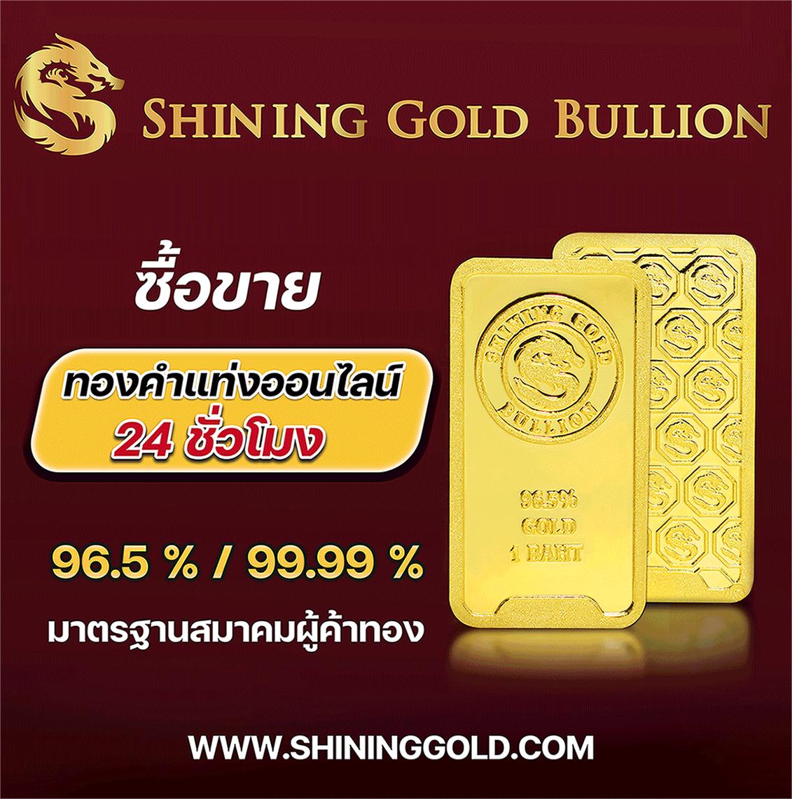 ค่าย PG Slot เว็บตรง อัปเดตล่าสุด ฟรีโบนัส 100% สมัครง่าย