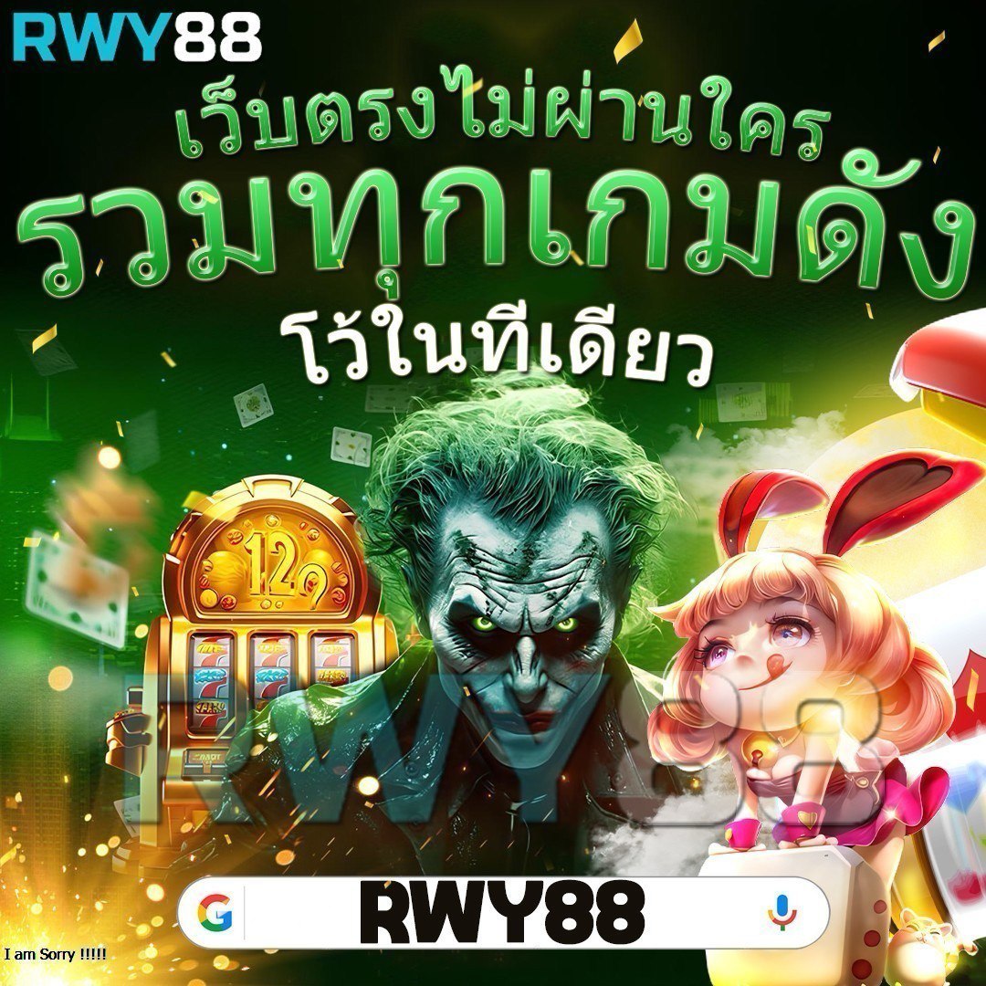 ค่ายเกมสล็อต g2g เล่นง่าย จบไว ทำกำไรได้จริงในไทย
