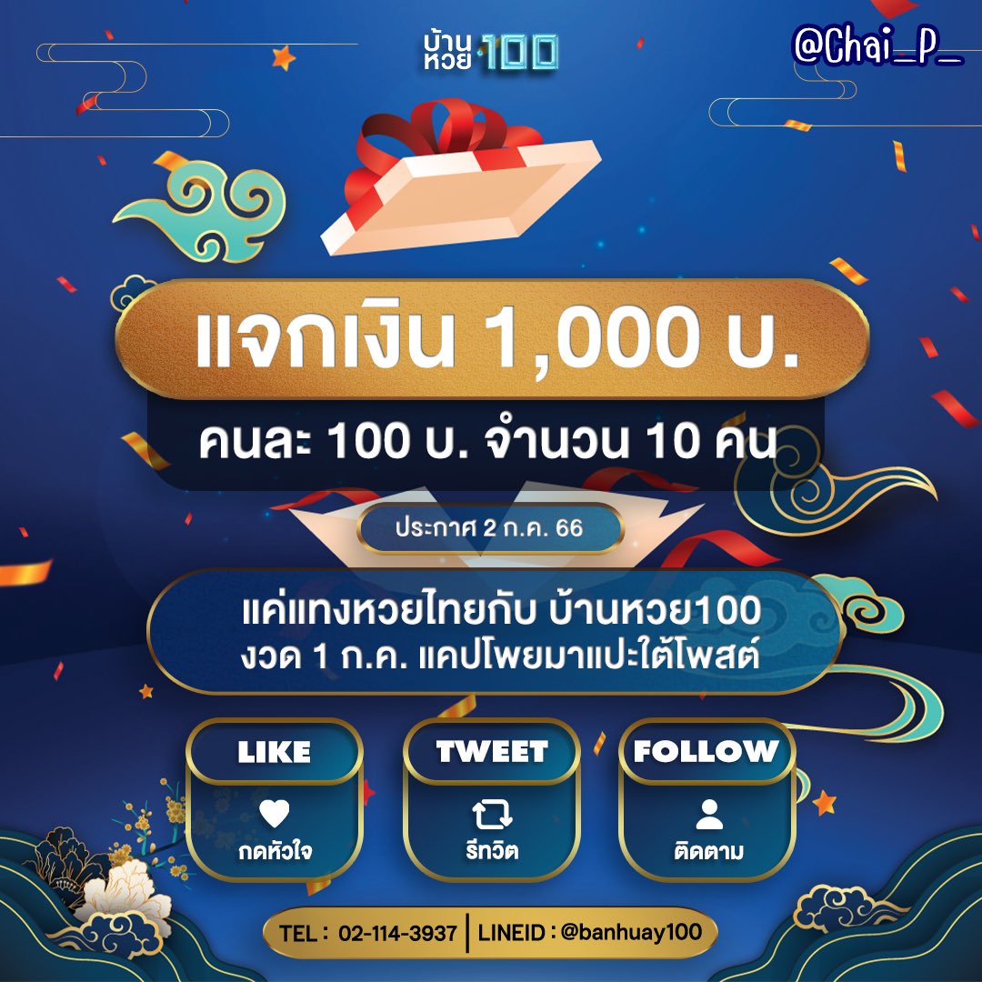 คาสิโนออนไลน์ Matrix Bet ระบบใหม่ สมัครง่าย โปรโมชั่นเด็ด2024