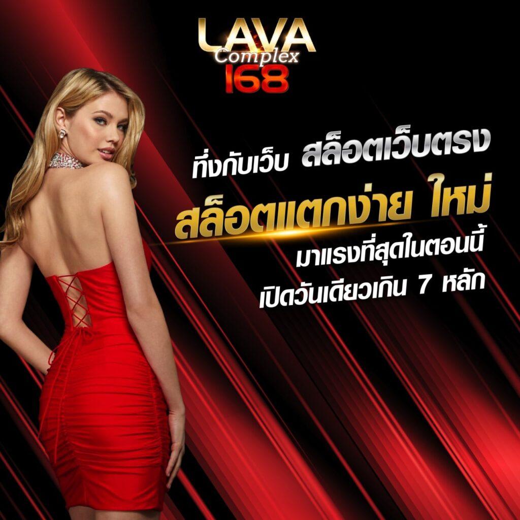 คาสิโนออนไลน์ slotgaming เล่นง่าย มั่นคง เล่นสนุกเต็มอิ่มในทุกเกม