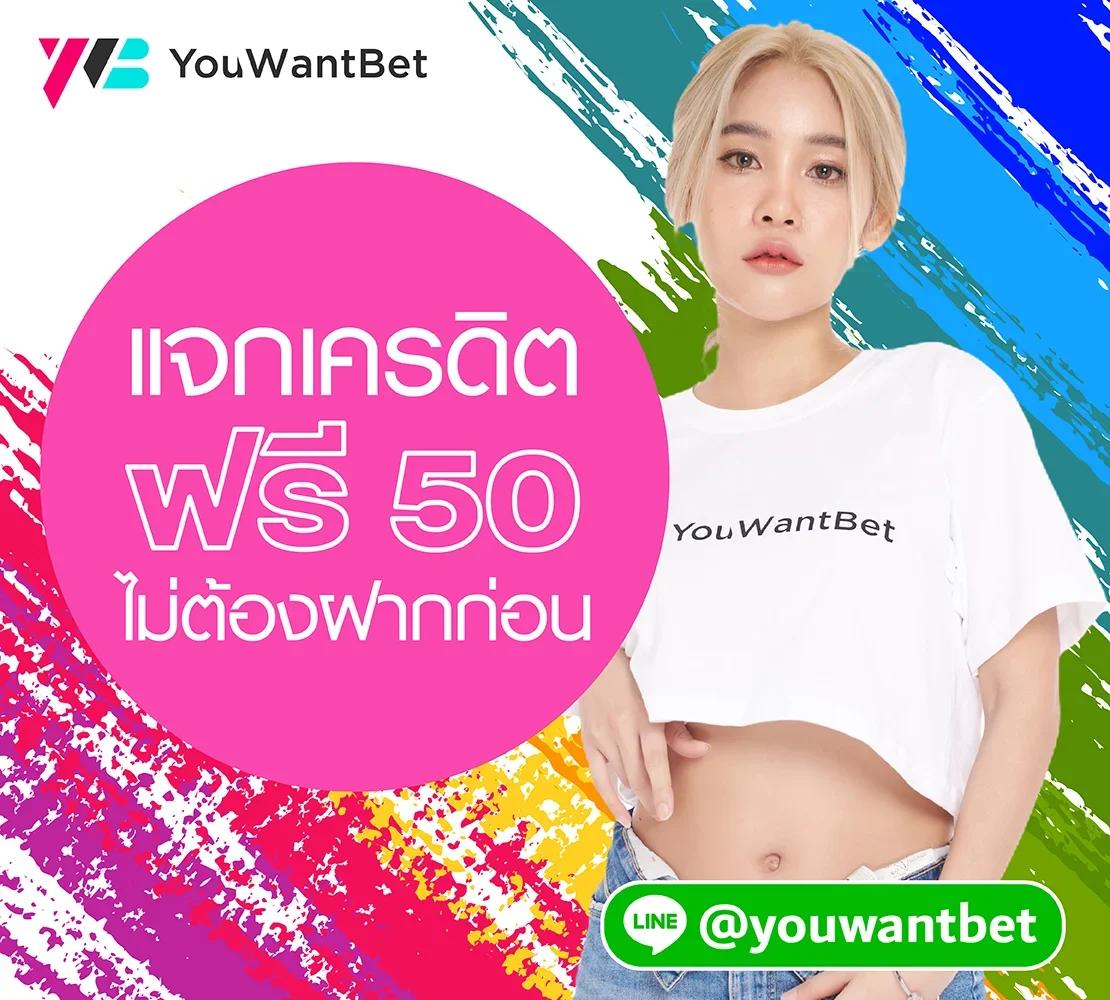 คาโกะโนยะ คาสิโนใหม่ล่าสุด เกมดังโบนัสแจกจริง เพิ่มความสนุกได้เต็มที่
