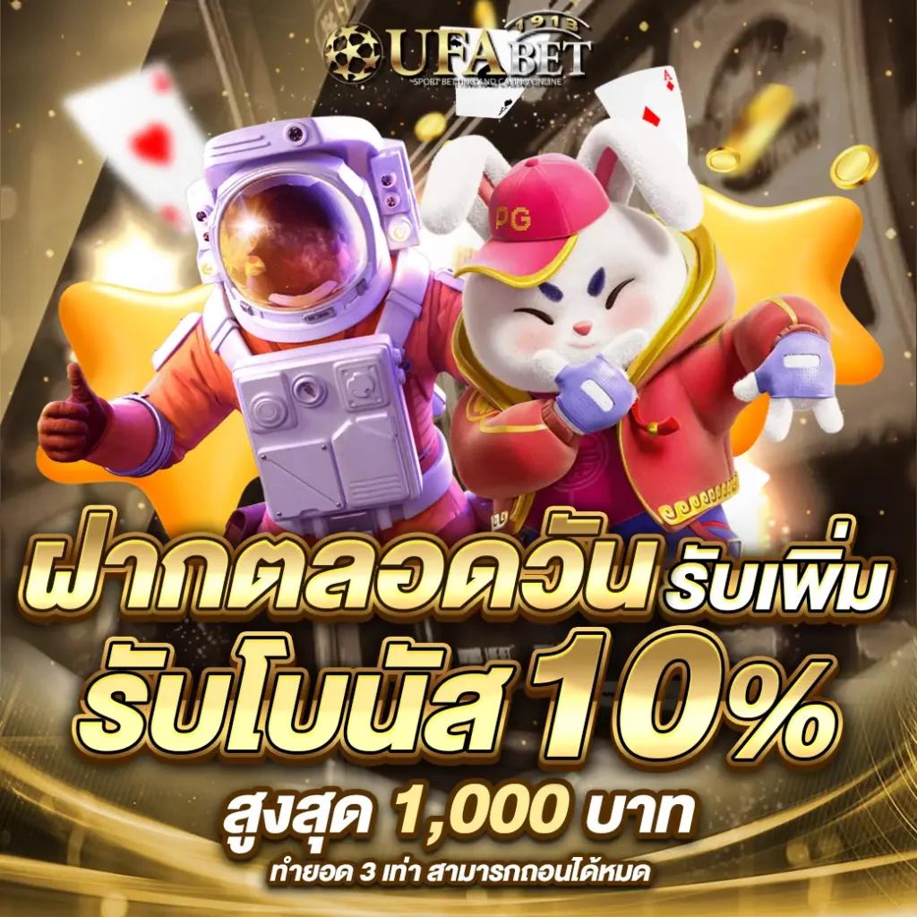 จีคลับสล็อต เว็บเกมสล็อตแท้ มาตรฐานสูง ครบวงจรในไทย