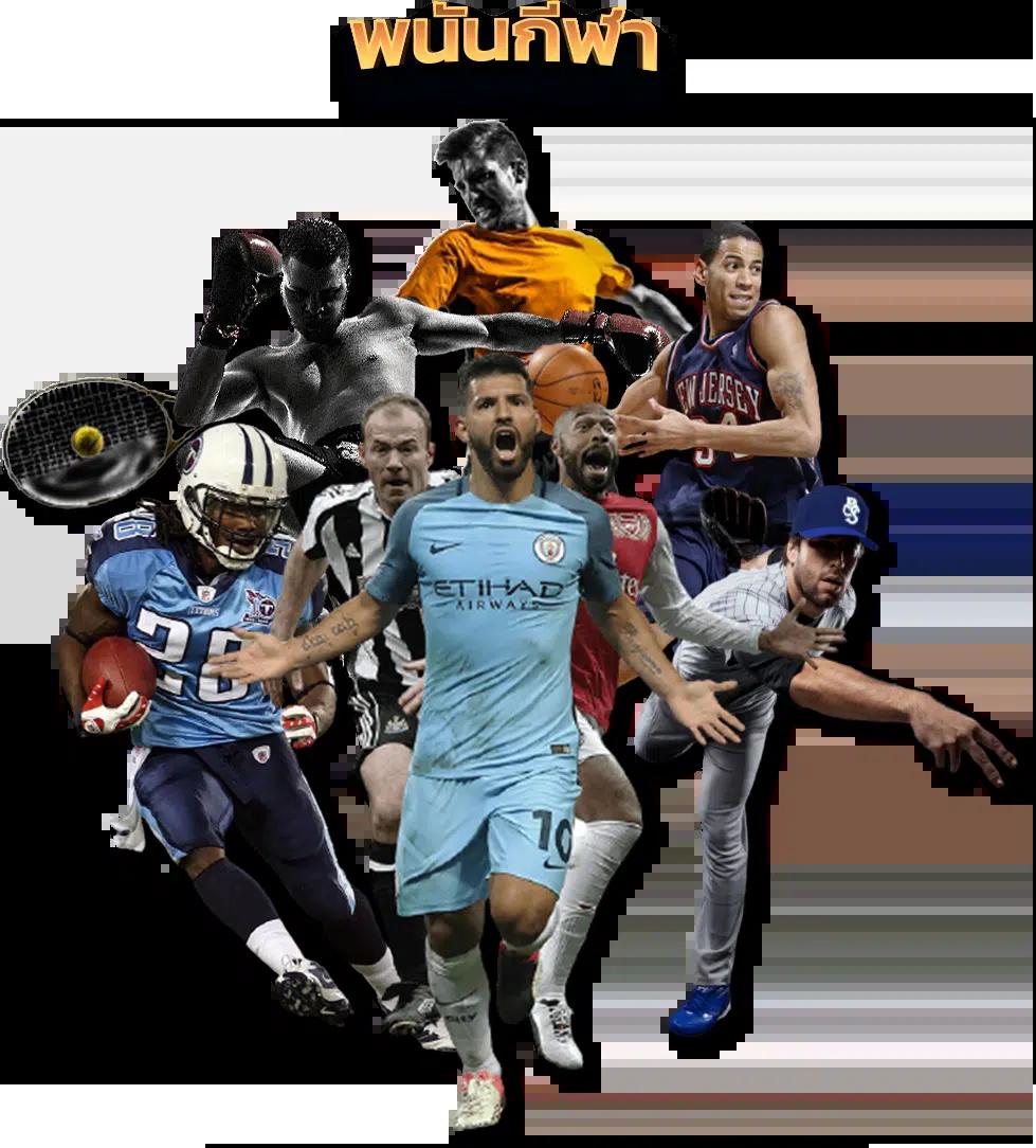 ซุปเปอร์สล็อต1234 คาสิโนยอดนิยม ระบบทันสมัย โปรโมชั่นสุดคุ้ม